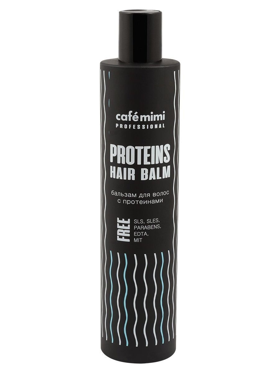 Бальзам для волос cafemimi с протеинами, 300 мл