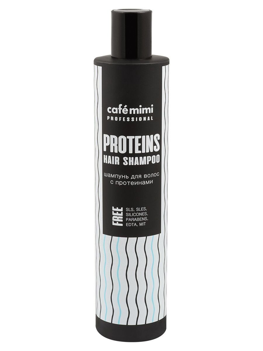 Шампунь cafemimi для волос с протеинами, 300 мл