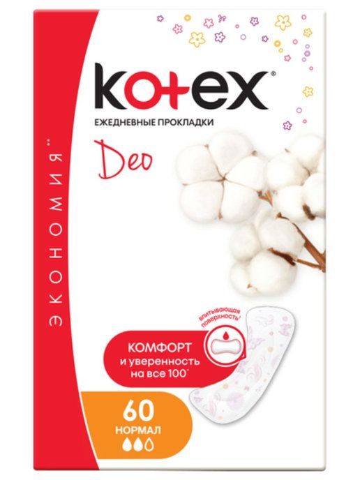Ежедневные прокладки Kotex Normal Liners 60 Deo