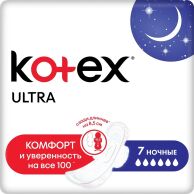 Kotex Гигиенические прокладки "Ultra", ночные, с крылышками, с сеточкой, 16*7 шт