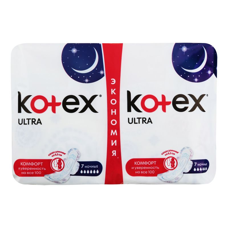 Гигиенические прокладки Kotex Duo Ultra Night 14 шт