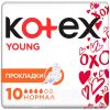 Kotex Young Normal Pads 10