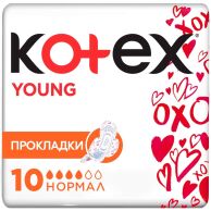 Kotex Young Normal Pads 10