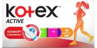 Тампоны гигиенические Kotex "Normal", 24 шт
