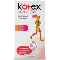 Ежедневные прокладки Kotex Active Liners Non Deo 48шт