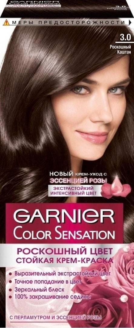 Краска для волос Garnier Color Sensation 3.0 Роскошный каштан