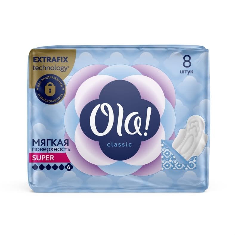 OLA! Прокладки Super Singles 8