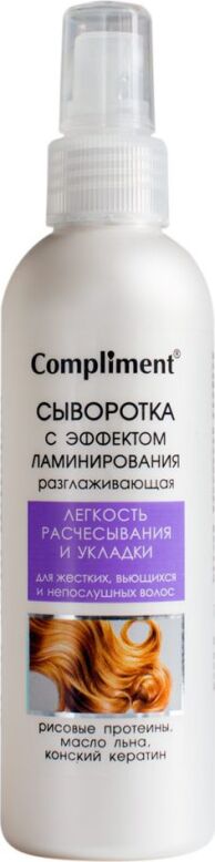 Compliment Спрей сыворотка разглаж.c эфф.ламинир.для жестких,вьющихся и непослушн волос/сарысу спрей