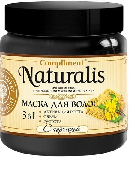 Compliment Naturalis маска для волос с горчицей (активация роста-обьем-густота) 500мл.12шт