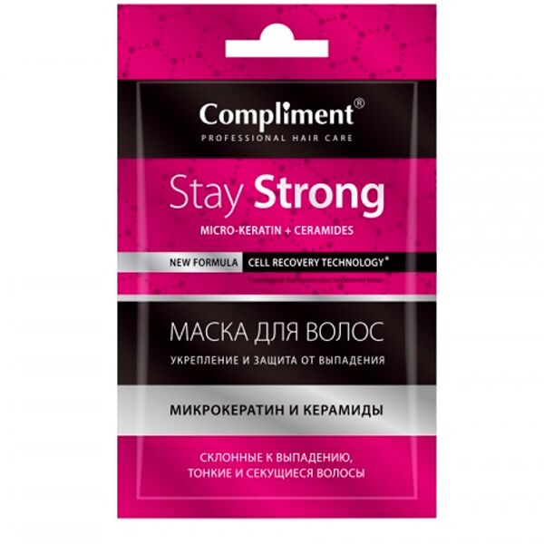 Compliment Саше маска для волос Stay strong Укрепление и защита от выпадения, 25мл