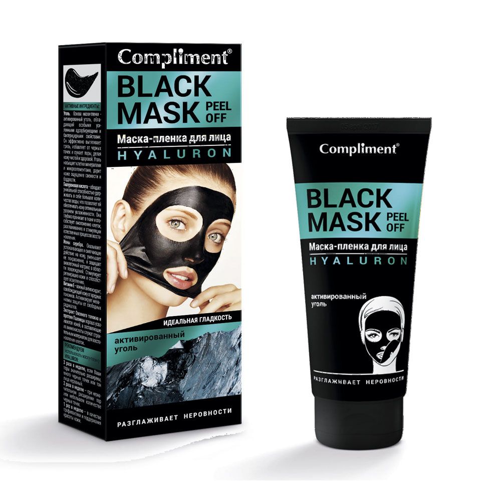 Маска-пленка для лица  HYALURON, 80мл/ Compliment BLACK MASK