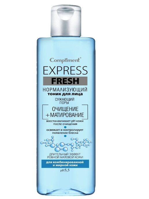 Нормализующий тоник для лица сужающий поры, Compliment Express Fresh 250мл
