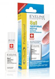 Высокоэффективный препарат для регенерации и укрепления ногтевой пластины Eveline 8 в 1  Здоровые ногти