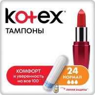 Kotex Tampons Active Normal 16x24sht 1352901