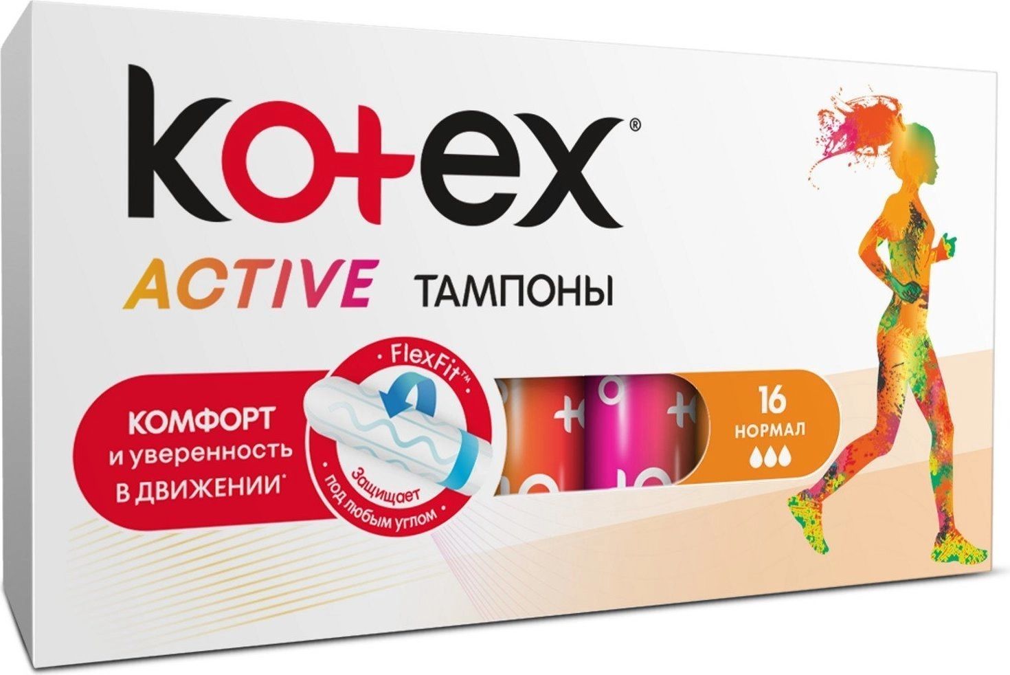Гигиенические тампоны Kotex Active Normal 24* № 16 шт
