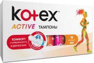 Гигиенические тампоны Kotex Active Normal 24* № 16 шт