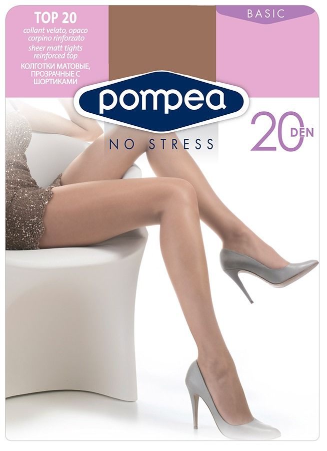 Колготки женские Pompea TOP 20 claro р.1/2-S
