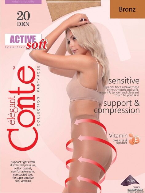 Колготки Conte Active Soft 20 Den , размер 4, тон  Bronz