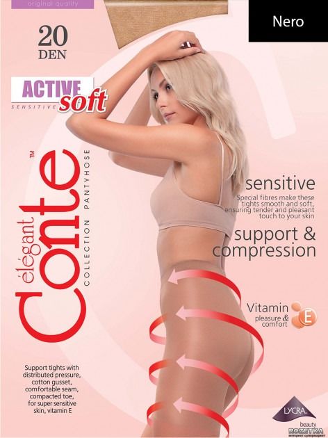 Колготки Conte Active Soft 20 Den, размер 3, тон Nero