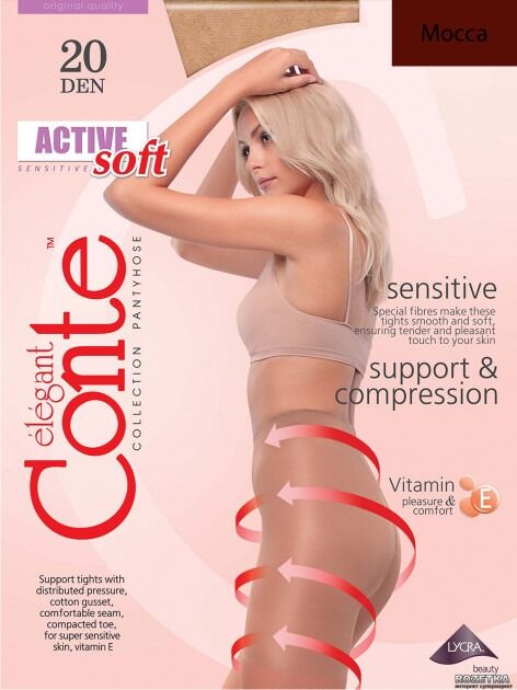 Колготки Conte Active Soft 20 Den, размер 4, тон  Mocca