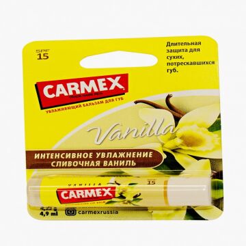 Бальзам для губ Carmex ваниль с защитным фактором SPF 15 в стике