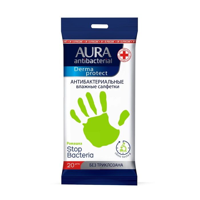 Влажные салфетки антибактериальные AURA Derma Protect Ромашка 20 шт.