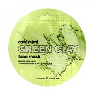 Маска для лица Зеленая глина & Ягоды Годжи, 10 мл КМС/Бетке арн маска