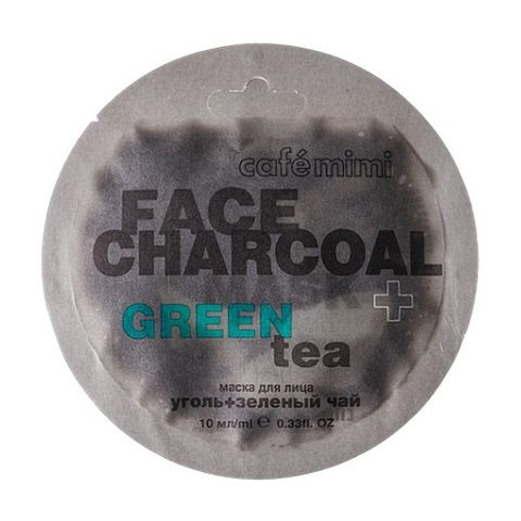 Маска для лица Бамбуковый Уголь & Зеленый чай, 10 мл/Бетке арн маска