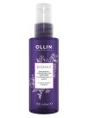 OLLIN Bionika Витаминно-энергетический комплекс против выпадения волос 100 мл.