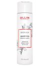 Шампунь для окрашенных волос OLLIN Bionika 250 мл.