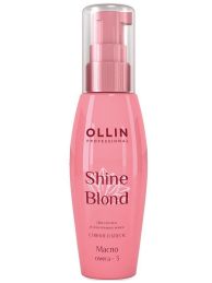 Масло ОМЕГА-3 OLLIN Shine blond 50 мл.