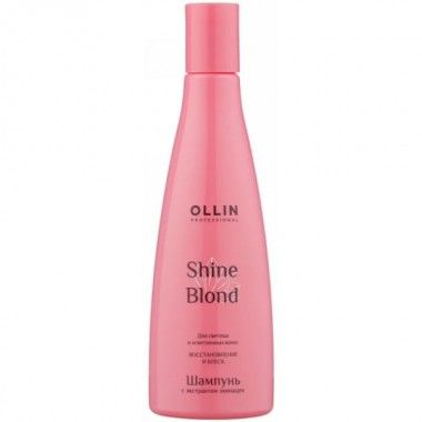 Шампунь с экстрактом эхинацеи OLLIN Shine blond 250 мл.