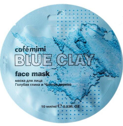 Маска для лица Голубая глина & Чайное дерево 10 мл КМС/Бетке арн маска