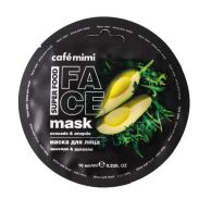 Маска для лица Авокадо & Руккола 10 мл КМС/Бетке арн маска