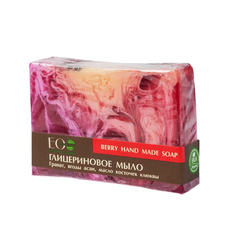 Мыло глицериновое Berry soap 130 гр./Глицеринді сабын