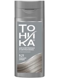 ТОНИКА Оттеночный бальзам для волос 9.21 Пепельный блондин 150 мл/Реңк бальзамы