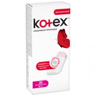 Kotex Super Slim Liners 20 Lux