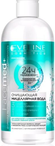 Очищающая мицклярная вода 3в1 серии facemed+ 400мл/Тазартатын мицкляр суы 3в1