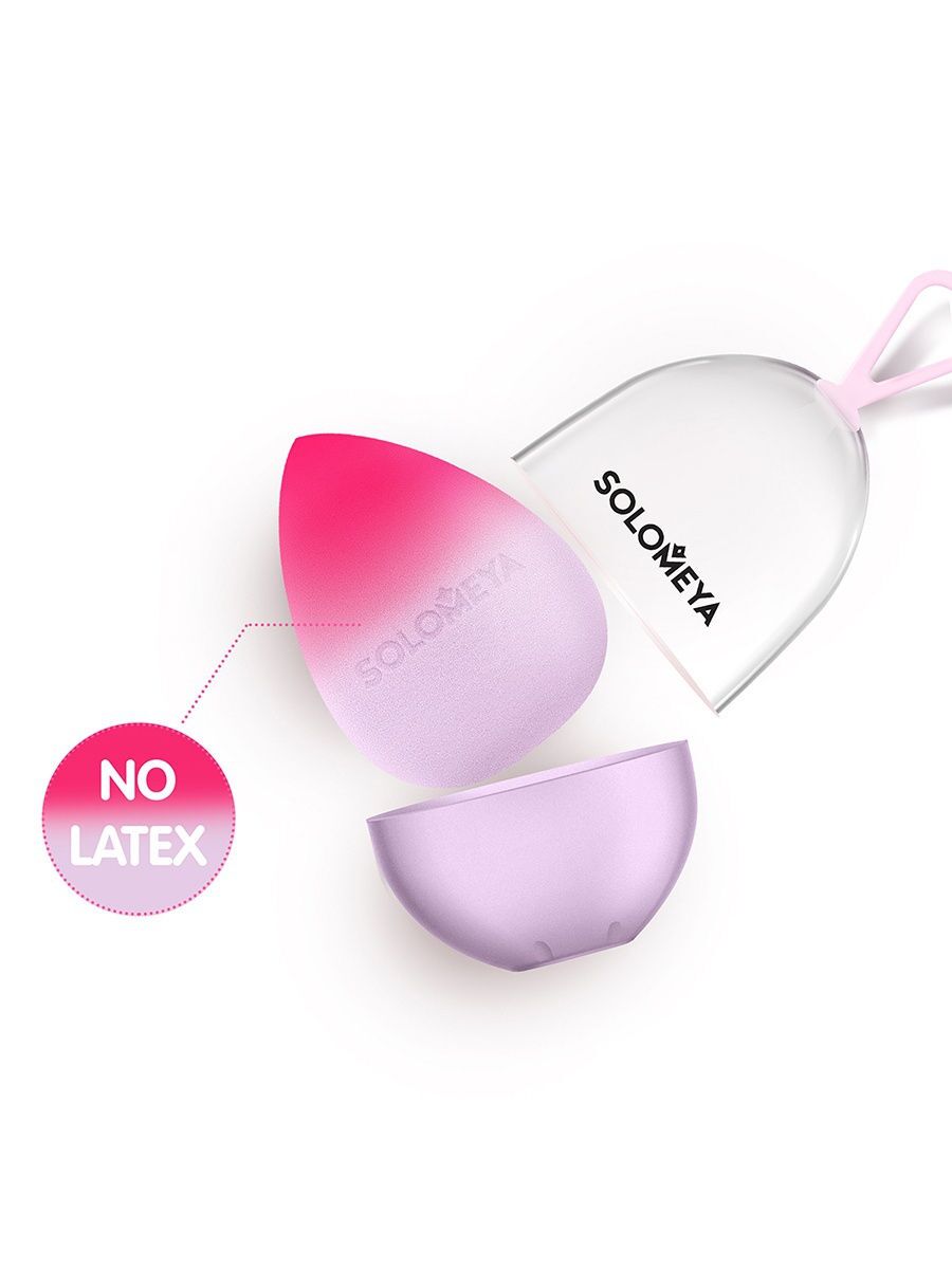 Косметический спонж для макияжа меняющий цвет "Purple -Pink" Solomeya