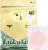 Lululun Маска для лица увлажняющая и успокаивающая Цветы чая из Киото