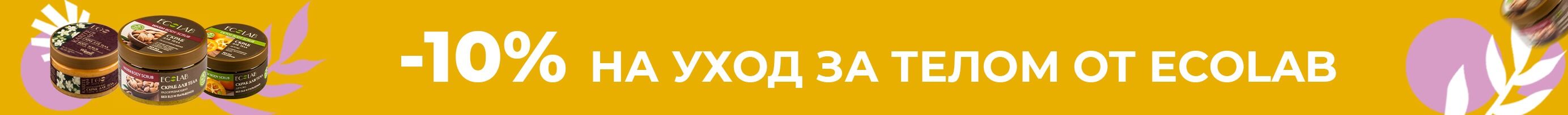 advert-1